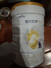 佳貝艾特（Kabrita）悅白較大嬰兒配方羊奶粉 2段（6-12個(gè)月)800克 天然A2蛋白 曬單實(shí)拍圖