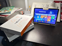 小猿AI學(xué)習機P40Ultra【國家補貼85折】AI學(xué)情診斷1對1全能家教 猿輔導學(xué)練機平板護眼屏12.3英寸8+256 曬單實(shí)拍圖