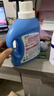 藍月亮深層潔凈洗衣液 薰衣草香 3kg瓶+1kg*3瓶 高效除螨 強效去污 曬單實(shí)拍圖