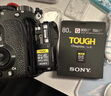索尼（SONY）原裝高速內存卡/讀卡器 Type A高速存儲卡 CFexpress內存卡 適配A7S3 A7M4 A7R5 FX3 FX6 A7M5 CEA-G80T【80G容量】800MB/S讀速  曬單實(shí)拍圖