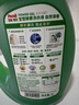 寶瑩（Persil）9大酵素香氛洗衣液2L清香全效去污持久留香護色柔順無(wú)熒光劑 曬單實(shí)拍圖