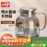 青蘋(píng)果硼硅耐熱玻璃冷水壺涼水壺玻璃扎啤壺煙灰色1.8L 曬單實(shí)拍圖