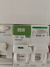 施耐德電氣 空氣開(kāi)關(guān)1P+N C20A 小型家用緊湊型斷路器 雙進(jìn)雙出空開(kāi)R9P44620 曬單實(shí)拍圖