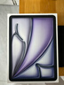 Apple/蘋(píng)果 iPad Air 11英寸 M3芯片2025年款 平板電腦 (256GB WLAN版)深空灰色 曬單實(shí)拍圖