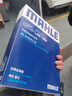 馬勒（MAHLE）濾芯套裝空氣濾+空調濾(瑞虎8/8PLUS/8PRO(1.6T)艾瑞澤5GT 曬單實(shí)拍圖