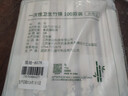 佳馳連體雙生筷一次性筷子100雙 獨立包裝加粗筷子方便筷餐具用品 曬單實(shí)拍圖