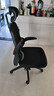 黑白調P1二代 人體工學(xué)椅電腦電競椅子人工力學(xué)座椅辦公椅 雙背聯(lián)動(dòng)扶手 曬單實(shí)拍圖