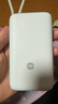 小米（MI）【3C認證】小米自帶線(xiàn)充電寶 20000 22.5W 淺灰 可上飛機/火車(chē)多彩便攜  iPhone安卓可用 曬單實(shí)拍圖