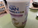 雀巢（Nestle）能恩全護適度水解6HMO嬰幼兒奶粉3段350g/罐12-36個(gè)月 低敏免疫力 曬單實(shí)拍圖