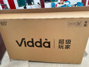 Vidda X Mini 海信電視65英寸 300Hz超高刷 1300nits高亮QD-Mini LED 國家補貼液晶電視機65VX3Q 曬單實(shí)拍圖