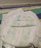 好奇 森林密語(yǔ)成長(cháng)褲XXXL26片加加加大號嬰兒尿不濕超薄透氣 曬單實(shí)拍圖