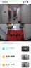 小米智能門(mén)鈴4 可視門(mén)鈴300萬(wàn)+100萬(wàn)雙攝家用監控攝像頭紅外夜視遠程雙向通話(huà)包裹快遞識別電子貓眼 曬單實(shí)拍圖