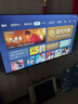 TCL雷鳥(niǎo)電視 50英寸雀4 25款 萊茵護眼雙認證 無(wú)開(kāi)機廣告 家電國家補貼電視50F195C 曬單實(shí)拍圖
