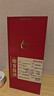 酣客標準版 53度醬香型白酒 醬酒 500ml*4 整箱裝(新老包裝隨機發(fā)貨) 曬單實(shí)拍圖