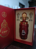 五糧液股份52度喜福盛世濃香型白酒禮盒整箱京東自營(yíng)500ml*6瓶年貨送禮 曬單實(shí)拍圖