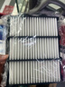 科德寶空氣濾清器空氣濾芯空氣格AF680適用十代雅閣1.5T英仕派18-22 曬單實(shí)拍圖