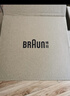 博朗（BRAUN）朱一龍7系Pro+配收納架整機德國進(jìn)口往復式剃須刀電動(dòng)多功能送男朋友老公生日年會(huì )獎品年貨禮物 曬單實(shí)拍圖