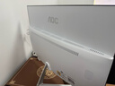AOC國家補貼品牌一體機電腦超薄微邊全高清高配家用學(xué)習網(wǎng)課企業(yè)辦公游戲可壁掛一體式全套臺式整機 【爆款】四核N100 16G 512G固態(tài) 23.8英寸 內置音響-WiFi-藍牙 曬單實(shí)拍圖