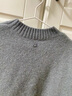 OCHIRLY【季末折扣】綿羊毛套頭毛衣女上衣寬松軟糯2025冬尖貨 煙灰 S 曬單實(shí)拍圖