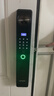 聯(lián)想R20 Pro 掌靜脈 智能門(mén)鎖 指紋鎖 3D人臉識別 智能鎖 雙攝像 電子鎖 入戶(hù)門(mén) 密碼鎖 電子鎖 全自動(dòng) 曬單實(shí)拍圖