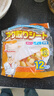 家の物語(yǔ)（KATEI STORY）日本食品級煲湯吸油紙食物廚房煮燉油炸湯用濾油紙膜去油膜 60枚 曬單實(shí)拍圖