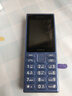 諾基亞（NOKIA）125 4G AI版全網(wǎng)通移動(dòng)聯(lián)通電信廣電 2.4英寸 老人老年按鍵直板學(xué)生兒童備用手機 雙卡雙待 藍色 曬單實(shí)拍圖