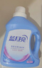 藍月亮 深層潔凈洗衣液 薰衣草香 1kg*6 袋裝補充裝 高效除螨 強效去污 曬單實(shí)拍圖