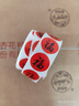 佳茉紅包封口貼喜慶春節家用春聯(lián)福字無(wú)痕貼貼對聯(lián)神器標簽貼紙不干膠新年禮物封口貼元旦墨?？?500貼 曬單實(shí)拍圖