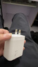 京東京造67W/65W充電器【蘋(píng)果17滿(mǎn)功率】Type-C多口快充兼容pd40/45W適用蘋(píng)果華為榮耀三星筆記本電腦 曬單實(shí)拍圖