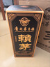 貴州賴(lài)茅1915醬香型53度陳釀老酒禮盒禮袋裝6瓶500ml 500ml*6瓶 曬單實(shí)拍圖