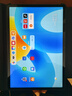 華為MatePad 標準版華為平板電腦11.5英寸120Hz護眼全面屏學(xué)生學(xué)習娛樂(lè )平板8+256GB 深空灰皮套套裝  曬單實(shí)拍圖