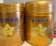飛鶴星飛帆卓睿升級 3段幼兒配方奶粉(1-3歲)750g*6 HMO 28天新鮮直達 曬單實(shí)拍圖