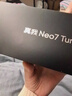 realme【國家補貼】真我Neo7 Turbo oppo天璣9400e 超薄續航大電池直屏 智能游戲AI性能手機12+256透明灰 曬單實(shí)拍圖