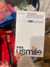 usmile笑容加電動(dòng)牙刷 P20PRO 掃振一體 生日禮物送男女朋友 成人情侶款掃震不打牙年會(huì )新年情人節禮物 P20 PRO 云青藍-2個(gè)刷頭 曬單實(shí)拍圖