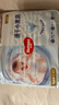 好奇（Huggies）金裝紙尿褲L40片(9-14kg)尿不濕【速干不易紅】 曬單實(shí)拍圖