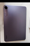 小米平板 REDMI K Pad 紅米平板電腦 8.8英寸 3K屏 天璣9400+ 電競娛樂(lè )大屏平板 煙霞紫 16G+512G 曬單實(shí)拍圖