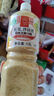 丘比沙拉汁 焙煎芝麻口味 調味品 拌水果蔬菜火鍋 廚師系列 1.5L 曬單實(shí)拍圖