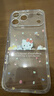 OLOIUhellokitty波點(diǎn)貓適用蘋(píng)果17promax手機殼iphone17感17pro全系列保護殼可愛(ài)防摔透明全包小眾 【透明軟殼】波點(diǎn)kt貓 iPhone_17_Pro_Max 曬單實(shí)拍圖