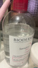 貝德瑪（BIODERMA）舒妍舒緩多效潔膚液500ml 粉水卸妝水溫和凈卸舒緩不緊繃 曬單實(shí)拍圖