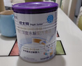 紐太特特殊醫學(xué)用途嬰兒乳蛋白深度水解配方食品食物蛋白過(guò)敏 新老混發(fā) 乳蛋白深度水解配方粉 450g*1罐 （0-12月） 曬單實(shí)拍圖