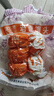 富世康山東特產(chǎn) 戧面饅頭 正宗老面饅頭 新鮮真空裝 方便速食 面點(diǎn)早餐 老面饅頭20個(gè)裝（2.4kg) 曬單實(shí)拍圖