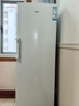 海爾（Haier）立式冰柜 290/335升風(fēng)冷無(wú)霜家用冷柜雙拼 冷藏冷凍小冰柜家用商用母乳小型冰箱冷柜 290升 +冰雪白【風(fēng)冷無(wú)霜】+雙變頻 曬單實(shí)拍圖