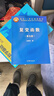 復變函數（第五版） 余家榮 高等教育出版社 大學(xué)數學(xué)力學(xué)天文學(xué)統計學(xué)專(zhuān)業(yè)教材 師范院校數學(xué)類(lèi)專(zhuān)業(yè)教材 曬單實(shí)拍圖