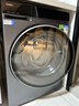 海爾（Haier）云溪4.0 滾筒洗衣機全自動(dòng)帶烘干洗烘一體 10KG超薄 國家補貼自營(yíng)直驅G583 一級能效（73K相似款） 曬單實(shí)拍圖