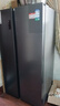 容聲608升電冰箱離子凈味雙開(kāi)門(mén)對開(kāi)門(mén)家用一級能效變頻風(fēng)冷無(wú)霜超大容量國家補貼官方旗艦店 BCD-608WD18HP墨韻灰 曬單實(shí)拍圖