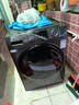 海爾（Haier）滾筒洗衣機全自動(dòng)單洗家用 12公斤超薄大容量 家電國家補貼 京東自營(yíng)50DS 以舊換新一級能效出租房 曬單實(shí)拍圖