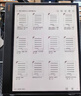 BOOX文石T13C 13.3英寸彩色墨水屏電子書(shū)閱讀器電紙書(shū)電子紙 AI彩墨快刷輕薄大屏平板電腦智能辦公本 曬單實(shí)拍圖