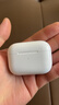 UKL【華強北至尊新頂配Pro】Air藍牙耳機適用蘋(píng)果無(wú)線(xiàn)雙耳ANC主動(dòng)降噪iPhone15/14/13/12全功能配掛繩 【10月原版全功能】滑動(dòng)調節音量 【空間音頻+三真電量+入耳檢測】 曬單實(shí)拍圖