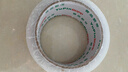 譽(yù)品(YUPIN)透明膠帶封箱打包帶高品質(zhì)膠布封口膠紙辦公用品批發(fā) 寬45mm*長(cháng)60m（單卷60米） 曬單實(shí)拍圖