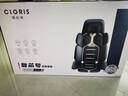 凱倫詩(shī)（CLORIS）德國全身按摩墊按摩躺墊 4D機械手頸椎腰部按摩器車(chē)載按摩墊熱敷 送父母禮物 送老婆情人節禮物S18 曬單實(shí)拍圖